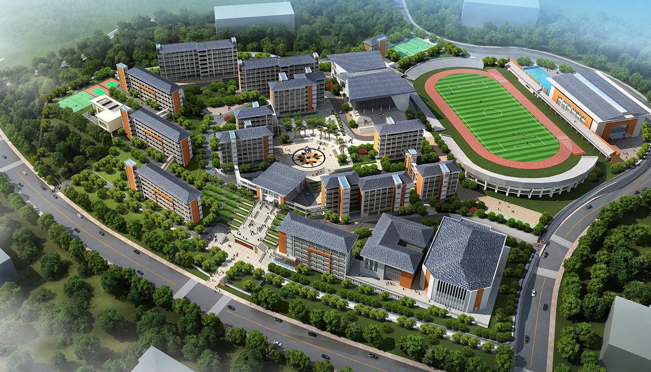 南寧三中國(guó)際